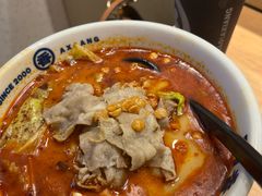 麻辣肥牛米线-阿香米线(大悦城店)