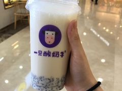 -一只酸奶牛(百联南岸上海城店)
