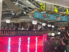 -符离集餐厅(万象城店)