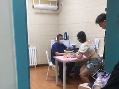 -北京观赏动物医院·24小时大型综合·猫专科·异宠专科