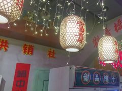 -巴卤社老火锅(财富店)