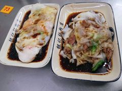-银记肠粉店(北京路店)