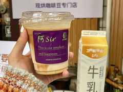 -阿sir咖啡(陶谷新村店)
