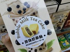 -紫荆城食品交易中心(华强北店)