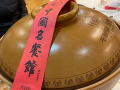 -千岛湖鱼味馆(十字街总店)