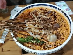 -古真记钵钵鸡(总店)