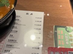 -肥汁米蘭香港米线(定西路店)