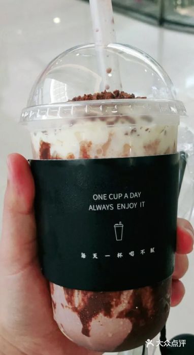 古茗(诺丁汉大学店)阿华田可可拿铁图片