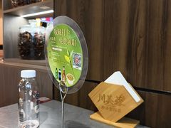 -川芙蓉·市井老川菜(长寿路店)