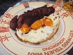 -肥韬茶餐厅(海上世界店)