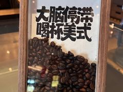 -烟台金海岸希尔顿酒店·開自助餐厅