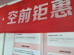 -天鹅到家·保姆月嫂育儿嫂(南开店)