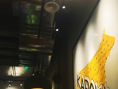 -卡朋厨房(289艺术园区店)