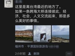 -郭爸烧仙草(西航·潭人街店)