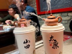 把把壶奶茶-山四砂锅(太原钟楼街店)