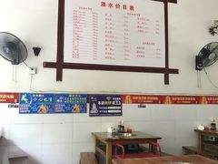 大堂-满江红串串香(七道堰街店)