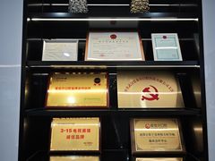 -爱齿尔口腔医院(中南院)