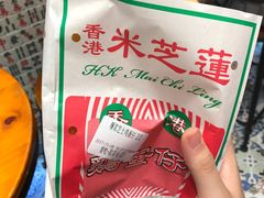 -美芝莲(东方宝泰店)