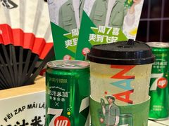 -肥汁米蘭香港米线(长宁来福士店)