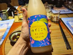 -西村日本料理(香格里拉饭店)
