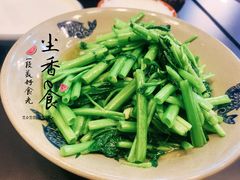 -潇湘阁(望京SOHO店)