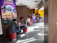 -麦当劳(宾水西道店)