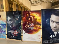 -SFC上影影城(新世界店)