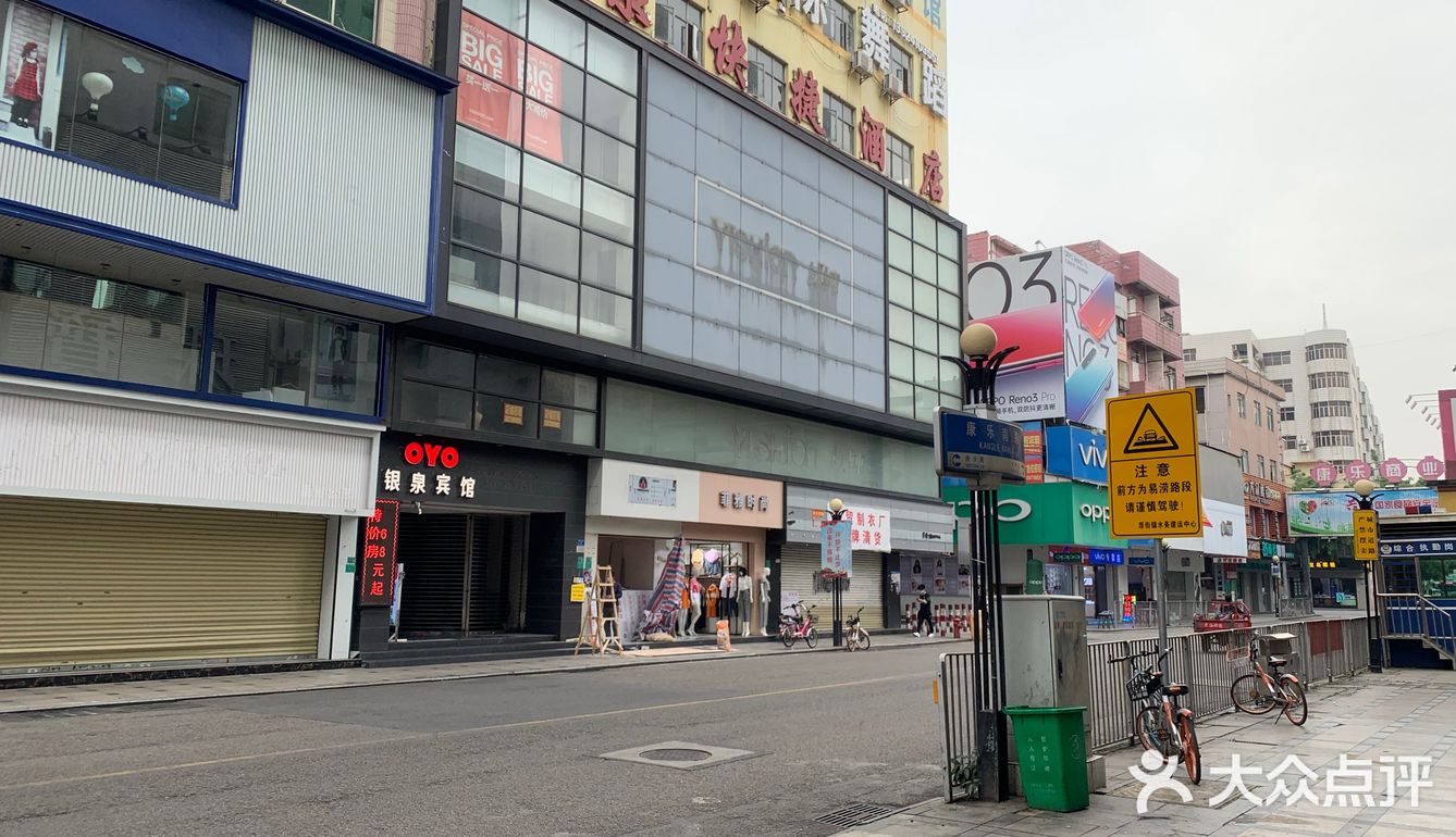 东莞厚街要来呢边半个月上班