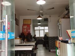 -福李记豆腐汤(丽新路店)
