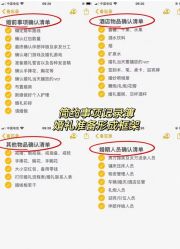 -樱花婚纱摄影