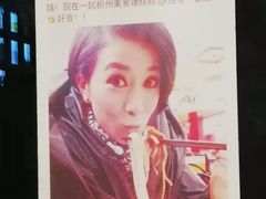 -螺大蛳柳州螺蛳粉·火锅·热干面(西城永捷店)