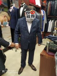 -香港威德诚洋服BESPOKE西服西装高级定制(上海湾一店)