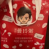 喝粥会变胖