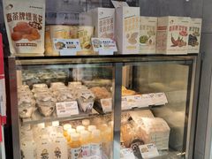 面包甜点陈列柜-喜茶(广州番禺奥园广场店)