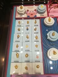 -周大福CHOW TAI FOOK(金光华广场店)