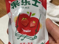 -味多美蛋糕(新和平里店)