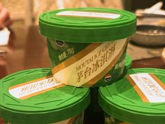 -柚·日式料理-富力万丽酒店