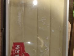 -蝎王府羊蝎子(西直门店)