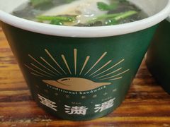-蛋满灌·非遗手工灌蛋(龙头路店)
