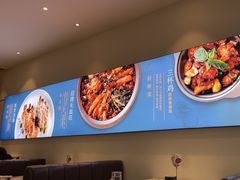 -峨嵋小镇·川菜(勒泰中心店)