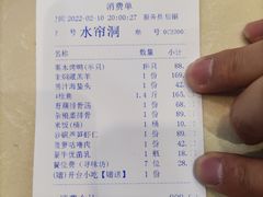 -棠宴酒店(汉口学院店)