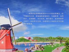 -南通洲际绿博园