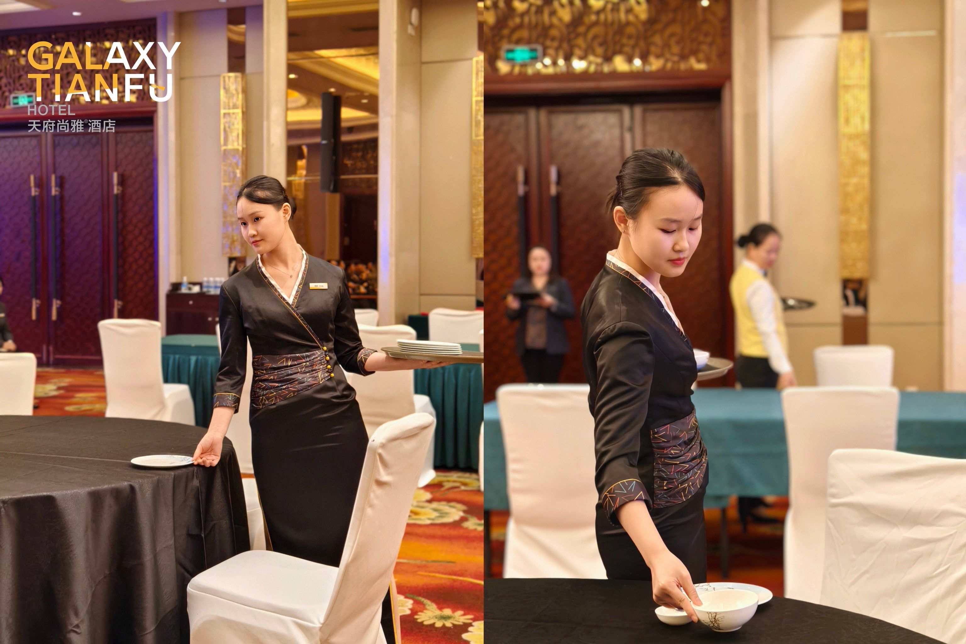 

#员工技能评定会
#天府尚雅酒店#餐饮服务礼仪