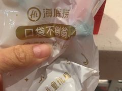 -海底捞火锅(龙岗星河COCO Park店)