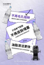 -三只熊皮肤管理中心旗舰店