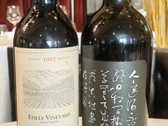 -上海总会SHANGHAICLUB(兴业太古汇店)