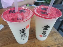 冰镇桂花酒酿-孝店王酒酿馒头(安昌1店)