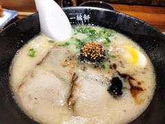 -一豚轩·烧鸟·豚骨拉面(五四路店)