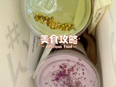 -Yee3·三号椰(上海中山公园龙之梦店)