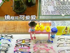 -长春爱尔眼科医院